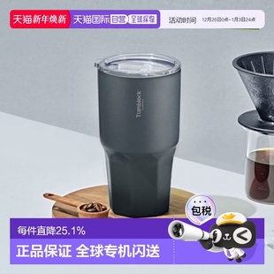 韩国直邮TEFAL保温杯850ml GL220764