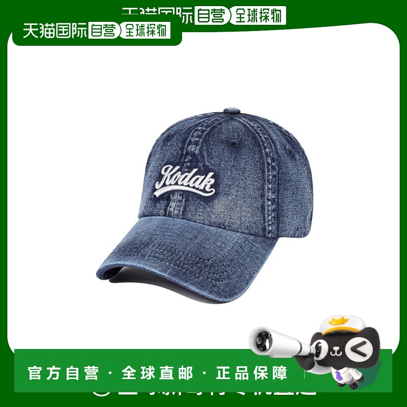 韩国直邮KODAK正品新款美式校园时尚运动男款棒球帽K4143LCP45DNM