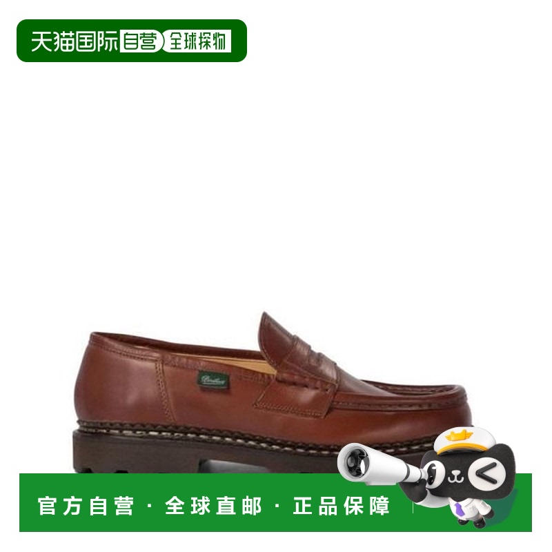 韩国直邮PARABOOT 24SS Paraboot 乐福鞋 0994 03 免费 120985075