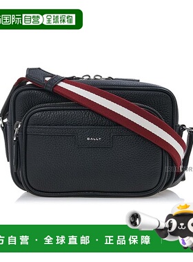 韩国直邮BALLY [VALI 男士绳索斜挎包 MAC02NVT397 U901P _SSG