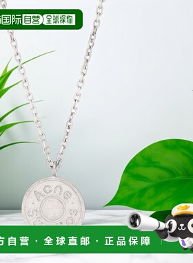 韩国直邮Acne Studios C50456 珠宝吊坠 低弹丝锁骨链