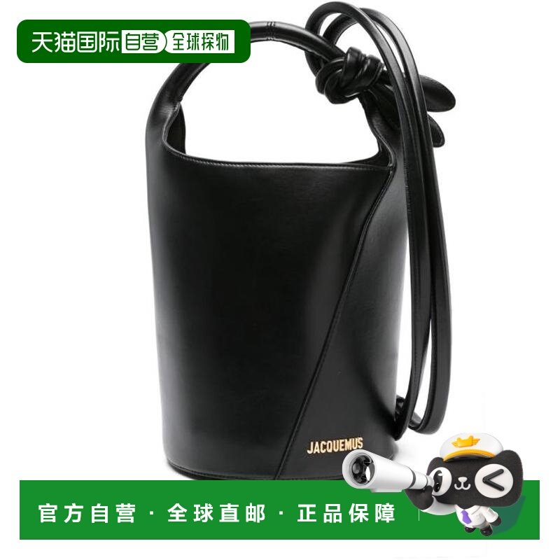 韩国直邮Jacquemus 手提包 245BA3663173990 黑色 DOM斜挎包,箱包皮具/热销女包/男包,手拿包,淘宝优惠券,粉丝福利购,淘宝优惠卷