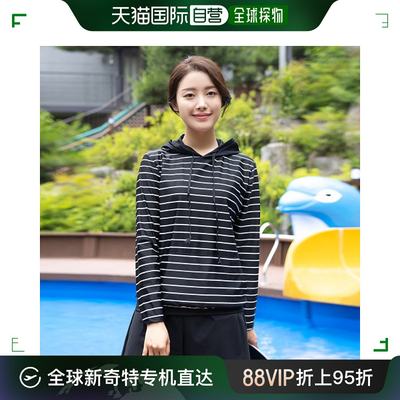 韩国直邮[妈妈服饰 MOSLIN] 宽松版型 帽子 拉稀后卫 泳装 YSW206