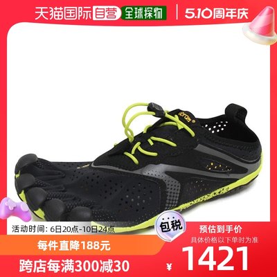 韩国直邮Vibram 跑步鞋 16M3101