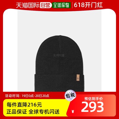 自营｜fjallraven瑞典北极狐针织帽男女同款黑色柔软时尚休闲