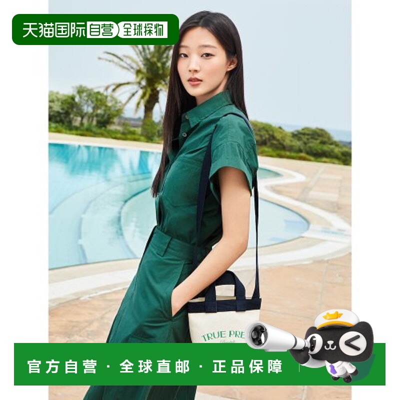 韩国直邮BEANPOLE ACCESSORY 托特包BE33D3M320