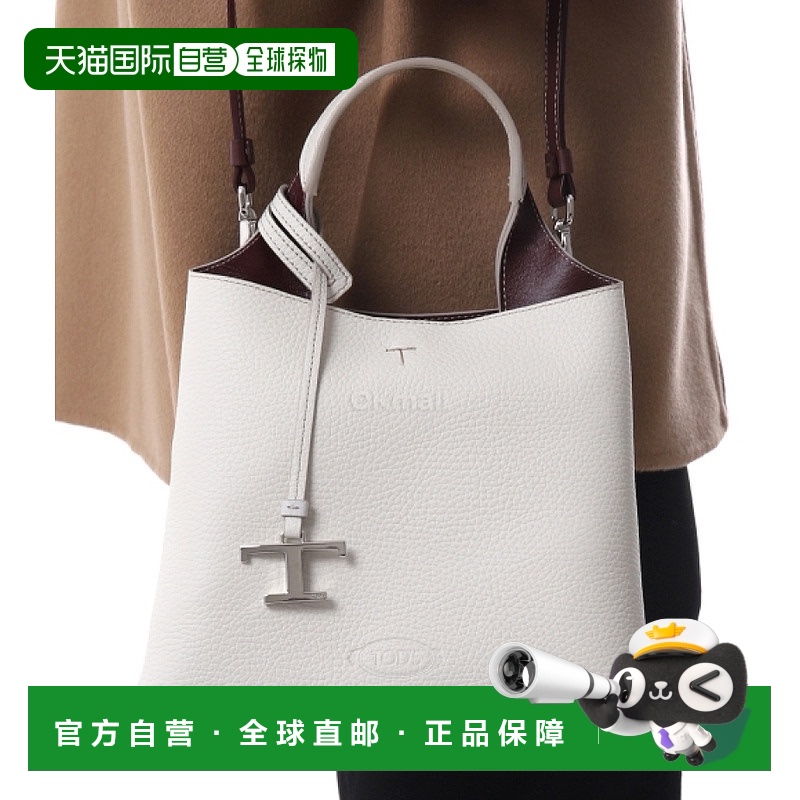 韩国直邮TOD`S XBWAPAA9100QNK 9P09 手提袋