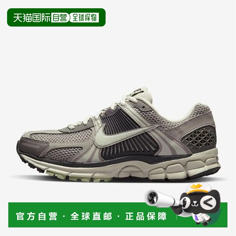 韩国直邮NIKE 耐克 Zoom Vomero 5 女式鹅卵石平底黄铜鞋 BE3 FB8