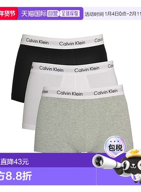 香港直邮Calvin KleinCK男士防夹臀透气棉质内裤3条装U2664G 998