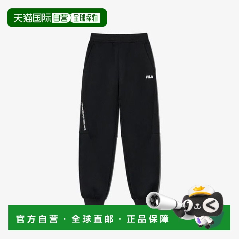 韩国直邮FILA M 轮子儿童长裤 KQC FK2FPG3302M-BLK PF 填充纸宽