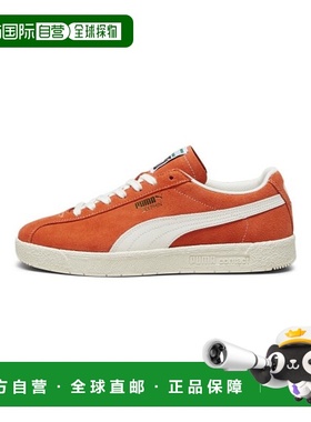 韩国直邮PUMA彪马  腰包390685-09Delphin - Fall Foliage-Froste