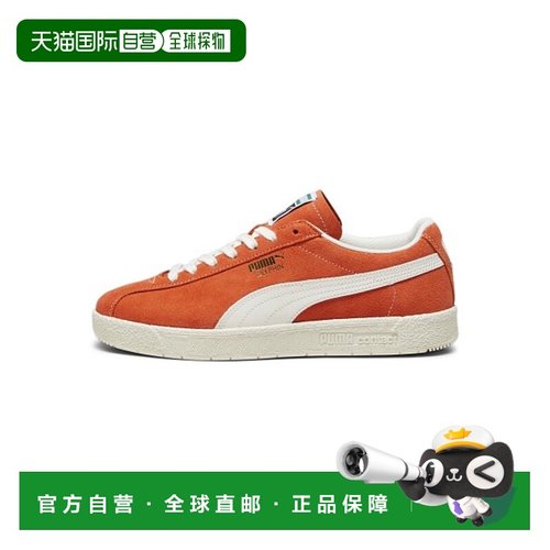 韩国直邮PUMA彪马  腰包390685-09Delphin - Fall Foliage-Froste