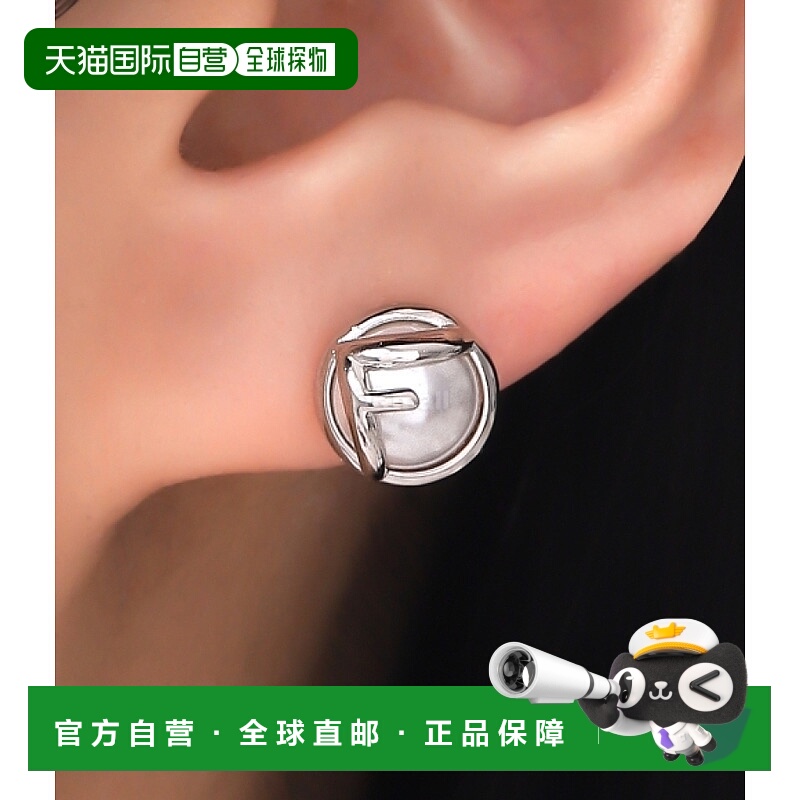 韩国直邮FENDI F 是 Fendi 耳环（8AK796 A5TO F0AE5） 珠宝