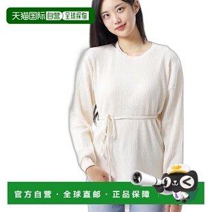 Shaw 000 米白色长袖 RIB 上衣 FSHL 韩国直邮Baserange