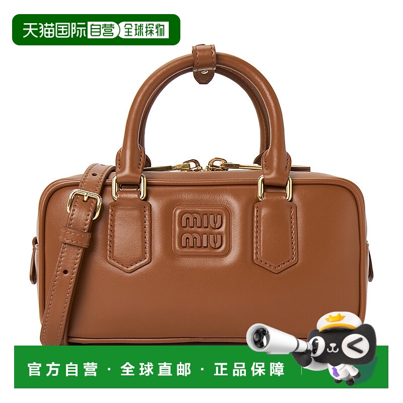 1h可退 韩国直邮miumiu 女士 托特包手提包斜挎包缪缪