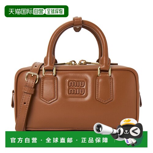 1h可退 韩国直邮miumiu 女士 托特包手提包斜挎包缪缪