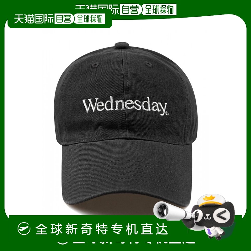 韩国直邮wick 通用 帽子 潮流穿搭 时尚休闲 舒适百搭 高级感正品