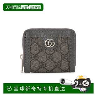 韩国直邮gucci 1h可退 钱包古驰