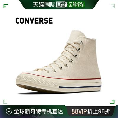 韩国直邮Converse 跑步鞋 匡威 70 经典 高 162053C_247