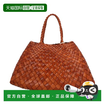 韩国直邮dragon diffusion  单肩包