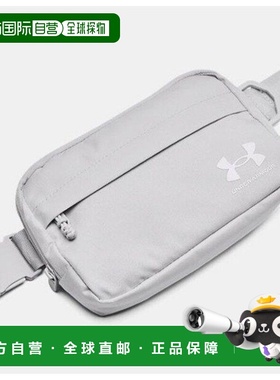 韩国直邮UNDER ARMOUR Under Armour Crossbody PQF 1378418-014