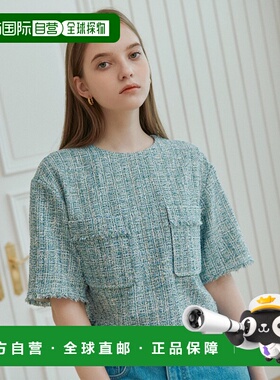 韩国直邮LOEUVRE正品 卫衣301608371Tweed Cropped Top SW2SB522-