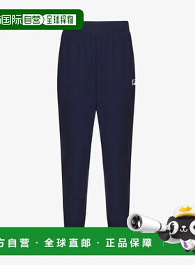 韩国直邮FILA 惠拉男士滑动图案训练长裤 FS254FP11M001452