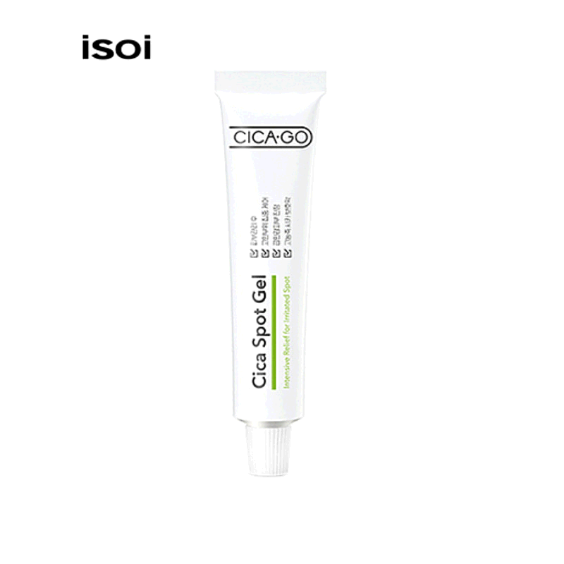 韩国直邮伊所爱 ISOI CICAGO舒缓凝胶 25g正品