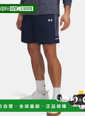 韩国直邮UNDER ARMOUR Under Armour HeadquartersUA Tech Utilit