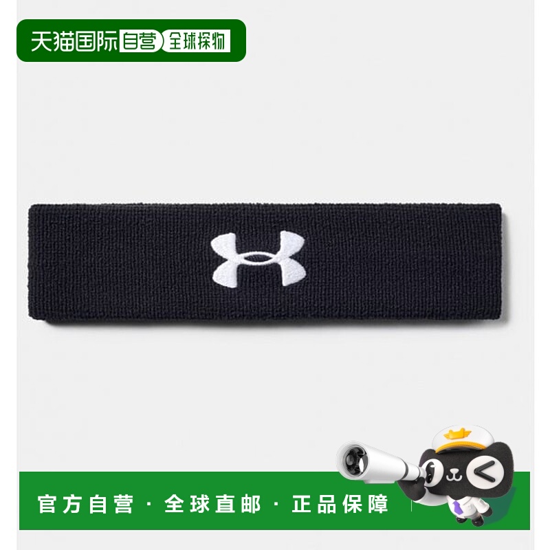 韩国直邮UNDER ARMOUR UA 高性能男士头巾（1276990CT）发带