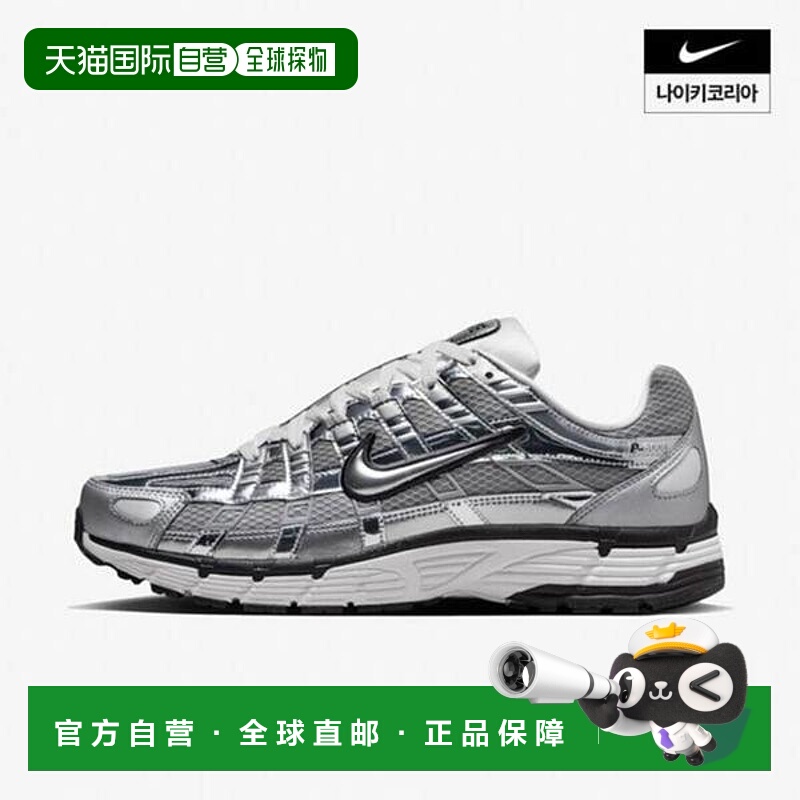 韩国直邮NIKE {价}耐克 P-6000 CN0149-001 890112