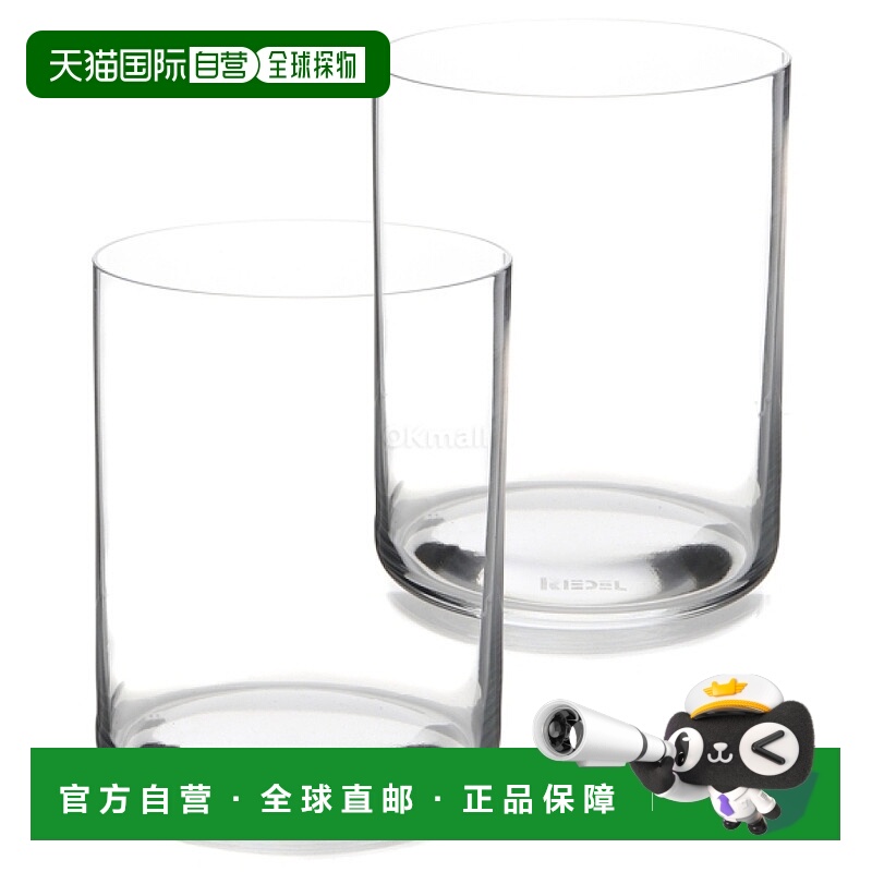 韩国直邮RIEDEL O 威士忌 2P (0414/02) 茶杯/茶杯