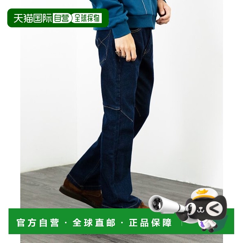 韩国直邮GLACK 男士牛仔裤1967129正品时尚流行穿搭显瘦日常百搭