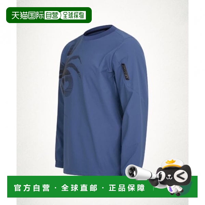韩国直邮NIKE SPYDER Spyder 男士大蜘蛛梭织人T恤 SPKFCNRL205MB
