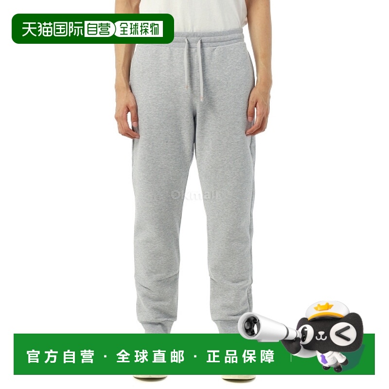 韩国直邮PARAJUMPERS 马卡鲁 (25FW-PMPAEY23-608) 训练裤运动裤