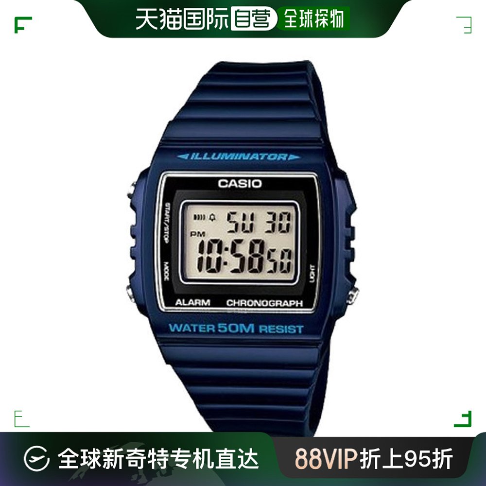 韩国直邮Casio智能腕表[CASIO]手表 W-215H-2A电子男士女士