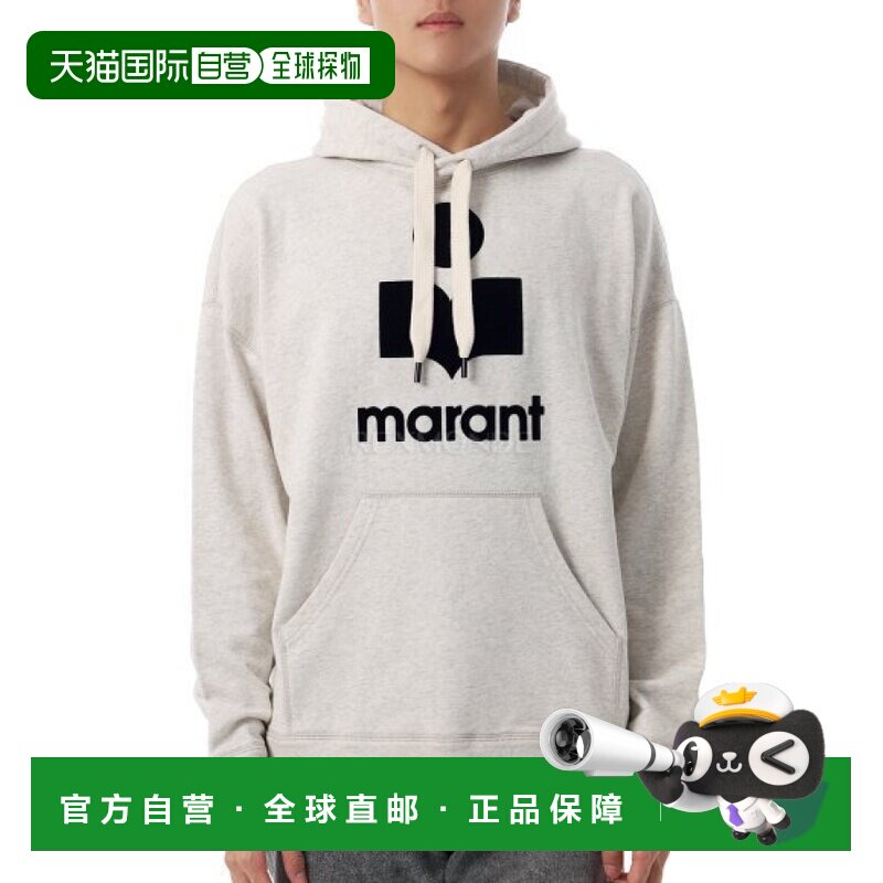 韩国直邮ISABEL MARANT 麦莉 (SW0027HA B1M18H 23EC) 连帽/拉链