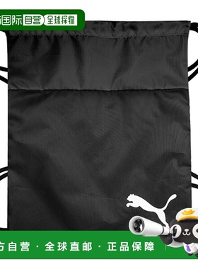 韩国直邮PUMA Pumatimgol23 JimSack (07685303)彪马