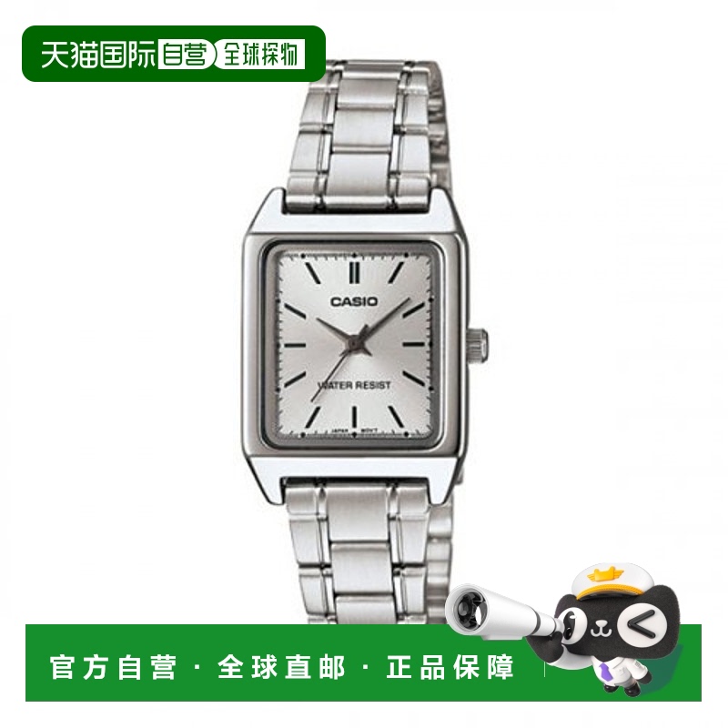 韩国直邮CASIO 卡西欧手表LTP-V007D-7EDFSILVER
