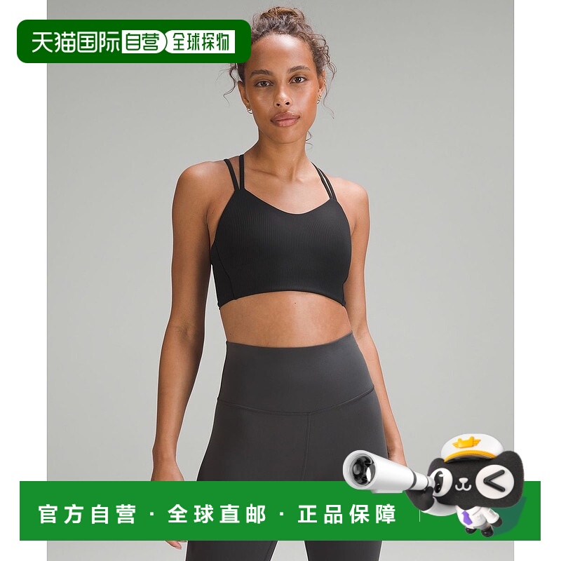 韩国直邮lululemon Like a Cloud 长线胸罩 B/C *Rib - BLK内衣
