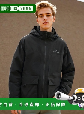 韩国直邮EIDER 运动卫衣/外套 WONDER套头衫DMU23163Z1