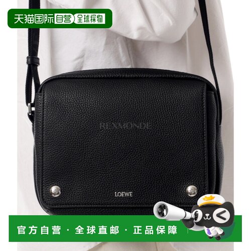 韩国直邮LOEWE 中号鹅卵石纹斜挎包，采用柔韧粒面小牛皮制成 (BA