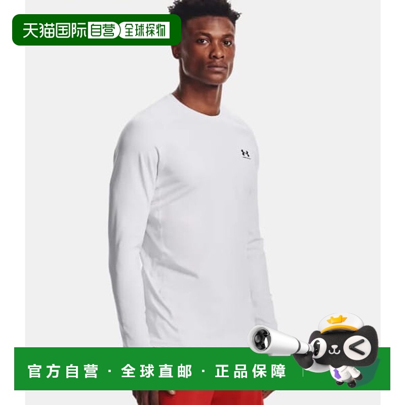 韩国直邮UNDER ARMOUR 1366068 100 白色 ColdGear® 修身 ColdGea