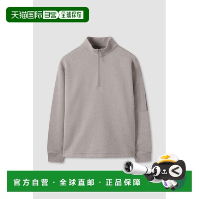 韩国直邮KOLON SPORT 男士卫衣   TLTBS25401DBE可隆新款