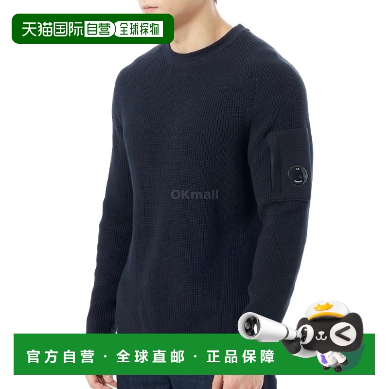 韩国直邮CP COMPANY 海岛圆领镜片针织衫 (18CMKN126A 004037A 88