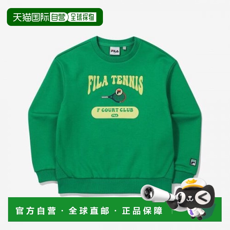 韩国直邮FILA KIDS 童鞋 1200FK2POF1201XGSG童装绒衫