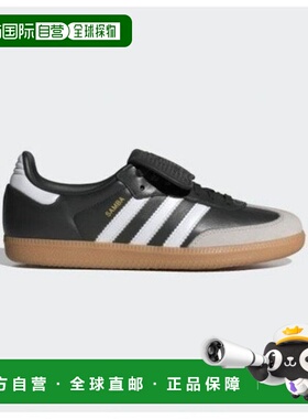 韩国直邮adidas 运动鞋 YQJ IG2010 SAMBA LT W