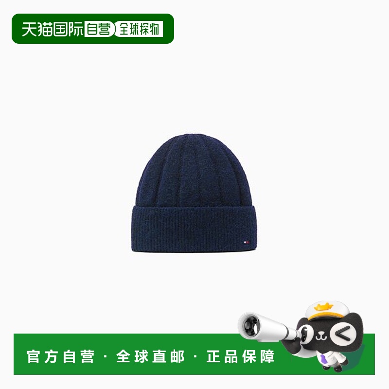 韩国直邮TOMMY HILFIGER 国旗针织帽 T22F7AHT061WT1DW6
