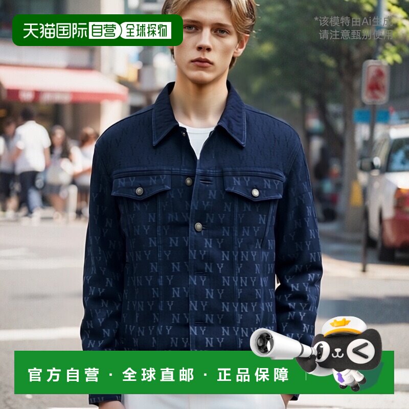 韩国直邮MLB 男士运动茄克/外套3ADKM0644-50INS长袖夹克