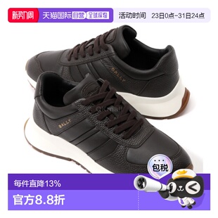 运动鞋 U804 巴利 MSK09SVT013 韩国直邮BALLY